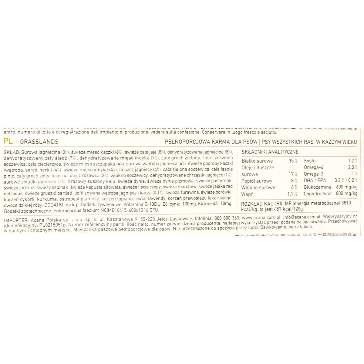 V5H4511335CBF2081818961149FFD5123BDR6646638P7