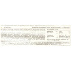 V3H4511335CBF2081818961149FFD5123BDR6646638P7