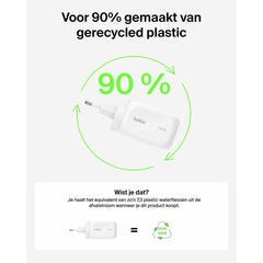 V3H9BB4D46D3CC83C9AC7932C22504FC0F9R7568562P9