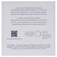 V3H0BD86D8B6B0F05567E3320A038A7966CR7569270P7