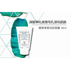 V3HECEC9D18F20EB9C994152D53C25BEE78R5680547P9