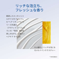 V3H0C0DEF617321711902688B177171A07BR3884371P1