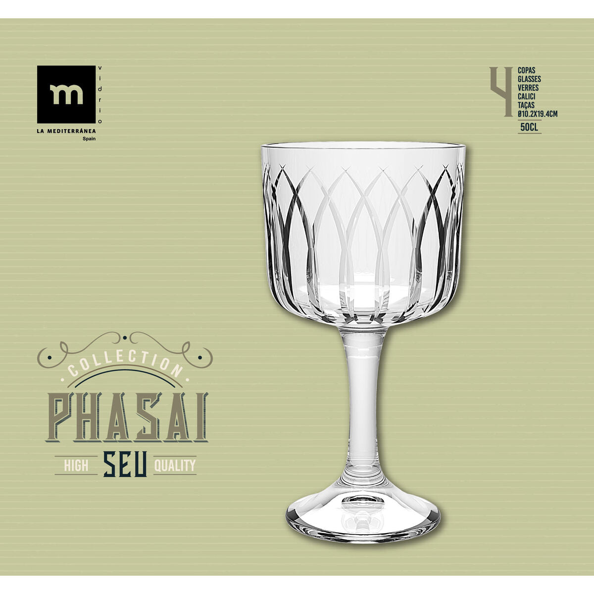 V4HA88F0008082EA5C9724BB49CBCF3F7FDR7493086P6