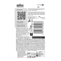 V2HCE19943DC62890621FE3E79F682156AER7567919P6