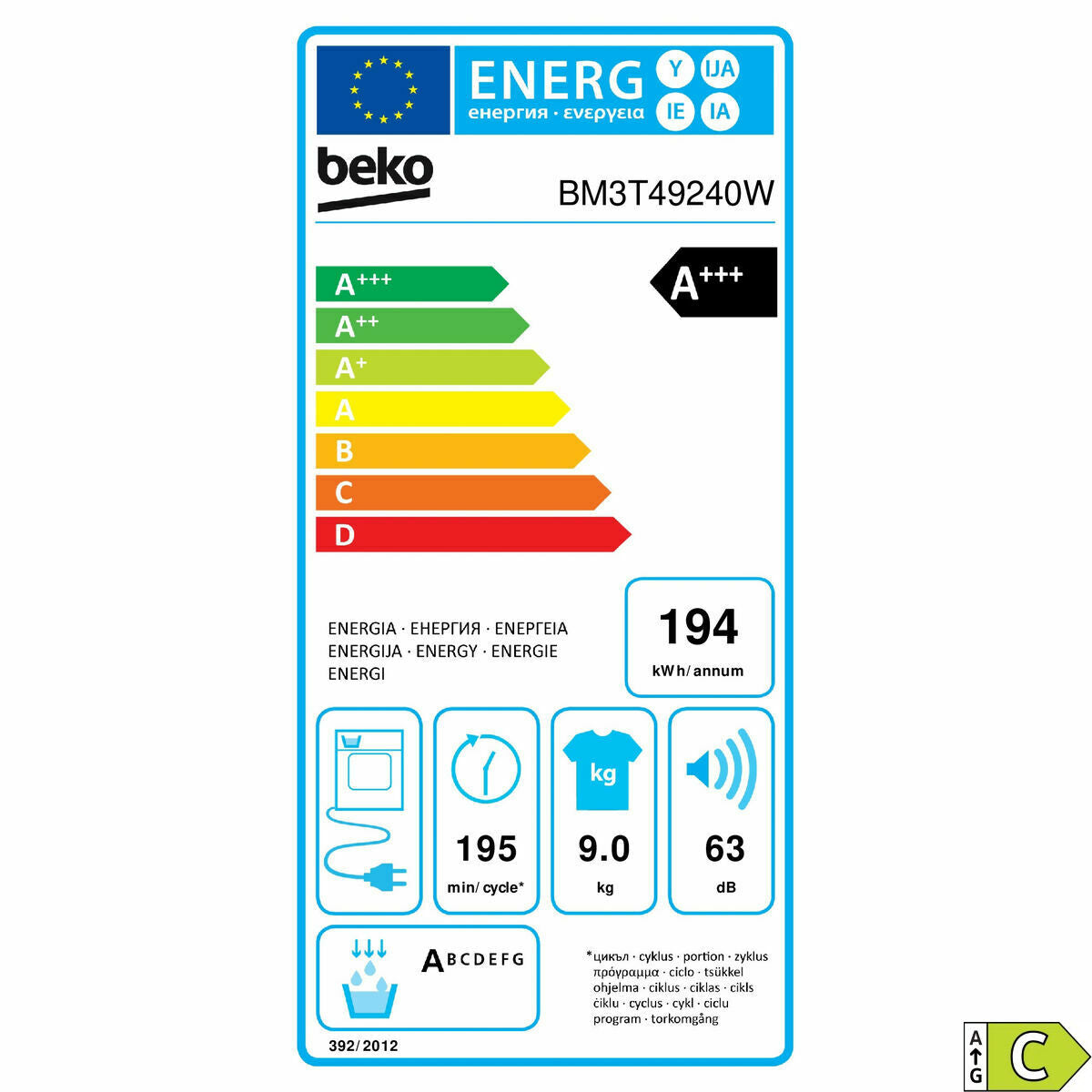 V2H5ED7BBDB6098B5F08F21F6AD9E81B44FR7464833P2
