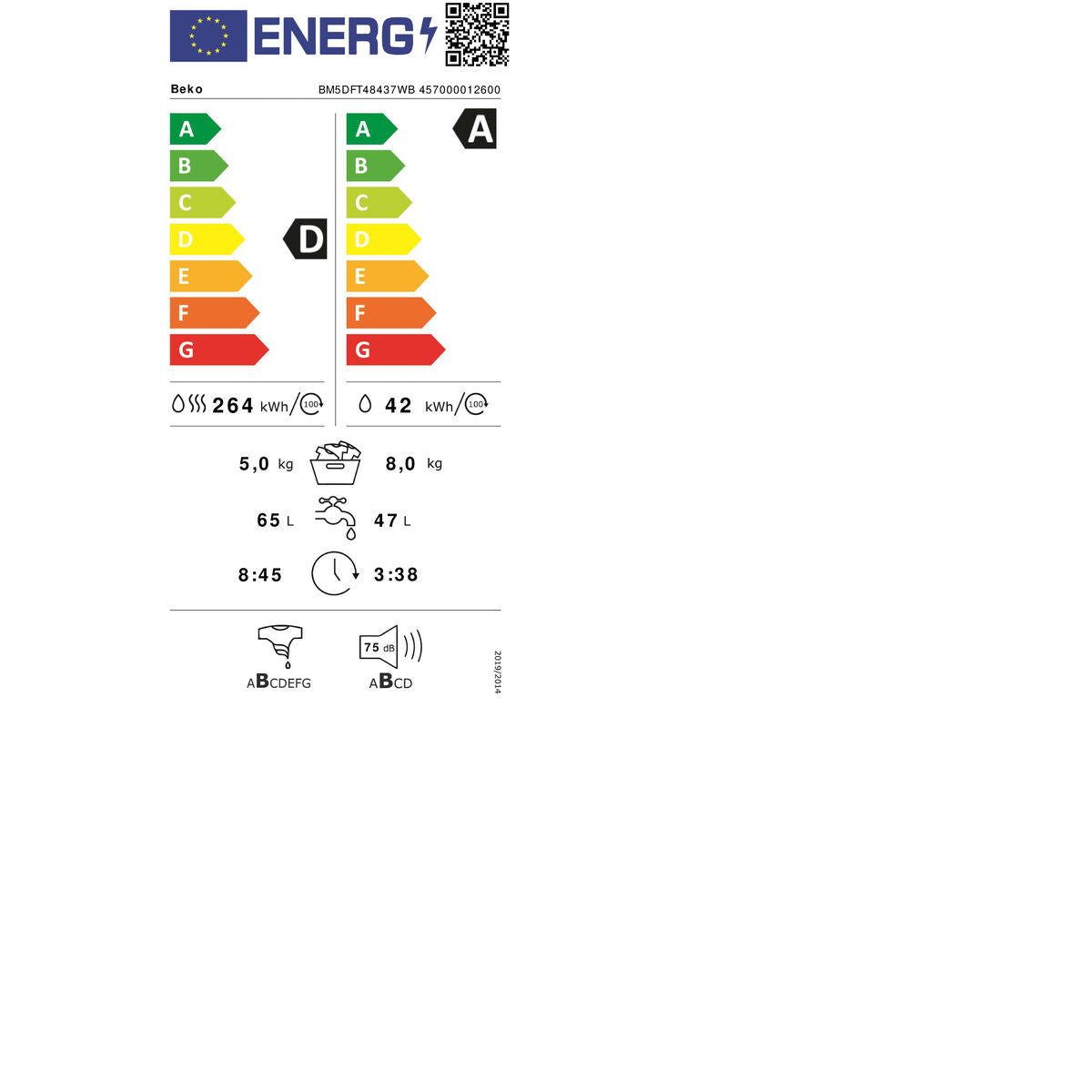 V2H4750A0B1A2F68AC4966679260B0F3870R7568099P6