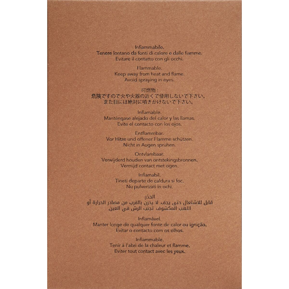 V4HFFA5AEDC231BB105838ACEE4E6A28F01R5833354P9