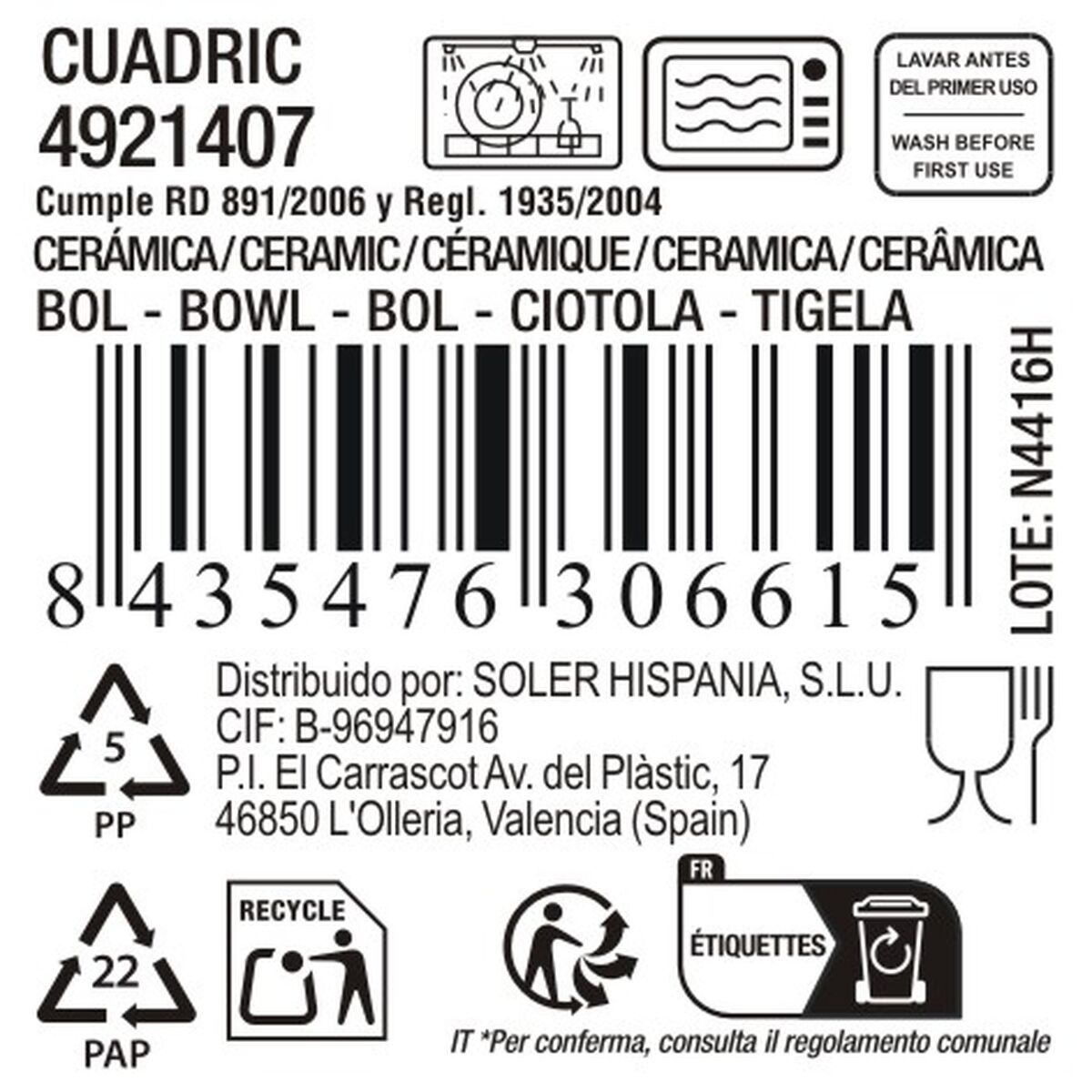 V4HB7103F533F85C955ADA1B794A56D03DDR7514404P4