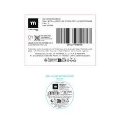 V3H67EFA3F75DADD8CF03D37AD0B1508388R7516781P8