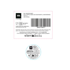 V4H7A247598849468C092B8E629E54C74BCR7516641P7