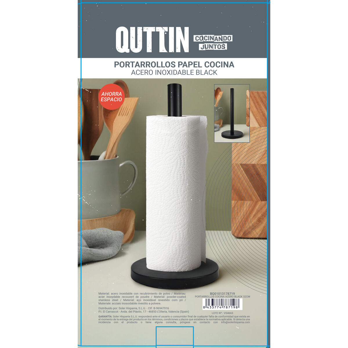 V4H1F7EEE32BF5E4009578951F9662EFF20R7546742P6