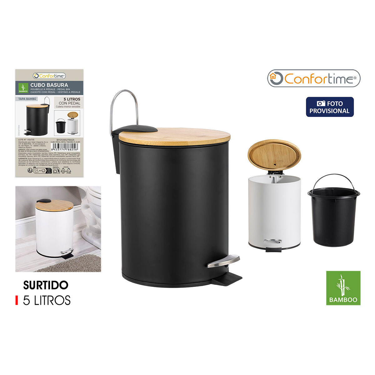 V3H2BB3641707C26051CF88BBB006B406D9R7548342P3