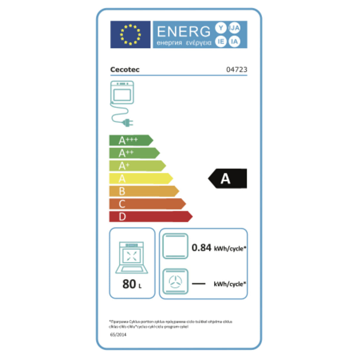 V4H231BDC8651DBEE775F35287C30317A83R7532865P9