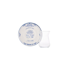 Karaca Antique 26 Pcs Breakfast/Service Set for 6 Persons