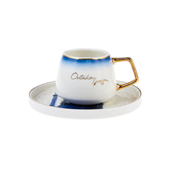 Karaca Istanbul 12 Pieces 6 Person Coffee Cup Set